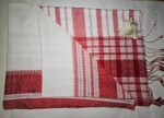 Begampuri Cotton